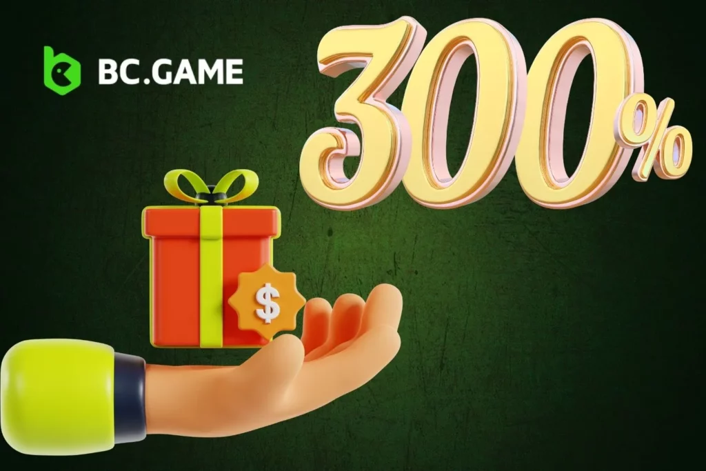 Claim Your 300% Welcome Bonus